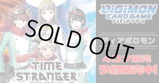 4コン販売 - カードラッシュデジモン