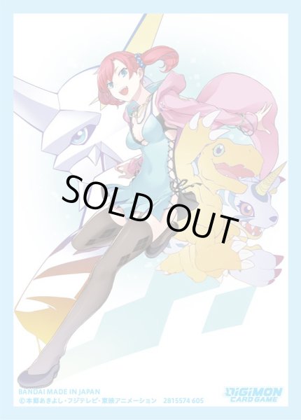 画像1: スリーブ『白峰ノキア(オフィシャルカードスリーブ02)』60枚【-】{-}《サプライ》 (1)