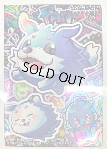 画像1: スリーブ『バウモン(DC-1グランプリスリーブVer.2)』60枚【-】{-}《サプライ》 (1)