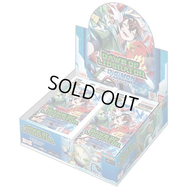 画像1: エクストラブースター『DAWN OF LIBERATOR[EX-11]』【-】{-}《未開封BOX》 (1)