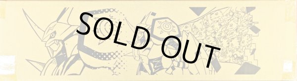 画像2: 『TAMER'S EVOLUTION BOX -RISE OF DIGIMON- [PB-21](ダンボール未開封)』【-】{-}《サプライ》 (2)