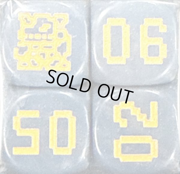 画像1: サイコロ『カウンターマーカー(TAMER'S EVOLUTION BOX -RISE OF DIGIMON-)』4個【-】{-}《サプライ》 (1)