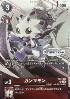05)(CS26-27/FINALIST/illust:toriyufu)ディアボロモン【R】{BT22-064