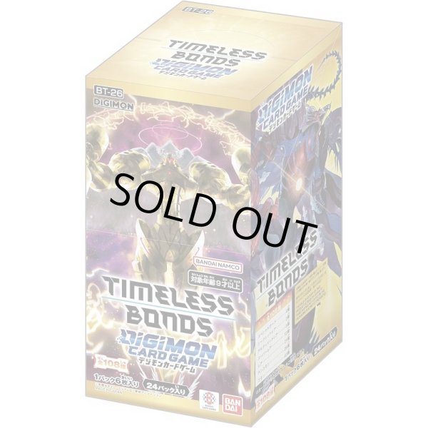 画像1: 拡張パック『TIMELESS BONDS[BT-26]』【-】{-}《未開封BOX》 (1)
