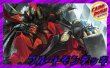 画像1: プルートモンデッキ(54枚)【ver1.0】{-}《デッキ販売》 (1)