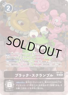 ST20]スタートデッキ PROTECTOR OF LIGHT & [ST21] HERO OF HOPE