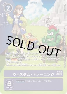 デジモンカード 旋風の守護者 ST18 4BOX 新品未開封 デジモンカード 旋風の守護者 ST18 4BOX 新品未開封 新品即納】[TCG