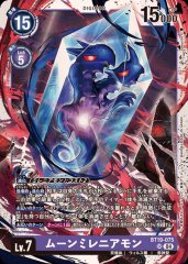 デジモンカードゲーム　ドルモン　パラレル　bt7-056 R　4枚セット DIG】ドルモン【R】BT7-056〈01〉デジモンカードゲーム - 通販は