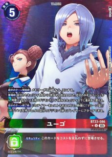 05)(両側デジモン/パラレル/illus:Tonamikanji)白峰ノキア【SR-P