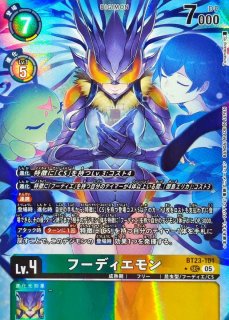 レベルネオ ノゲラ ジブリール 箔押しプロモカード レベルネオ ノゲラ ジブリール 箔押しプロモカード カード検索