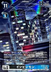 03)(パラレル/illus:tyuga)マスティモンACE【SR-P】{EX6-029}《多