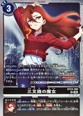 05)アルフォースブイドラモンACE【SR】{BT22-025}《青》 - カード