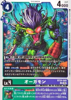 05)時の狭間劇場【R】{BT24-100}《白》 - カードラッシュデジモン