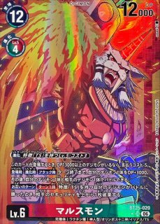デジモンカード DIGIMON CARD GAME カード通販 カードラッシュ