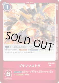 リミテッドカードセット 2023 8パック EXCERIA（KIOXIA） 「10枚セット」 microSDカード 32GB 東芝