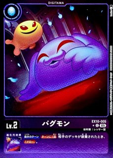 02)(パラレル/illus:Tonamikanji)四ノ宮リナ【SEC-P】{BT11-112