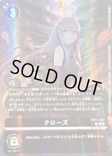 70726f647563742f455831315f335f
