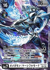 06)オメガモン【SR】{EX13-016}《多》 - カードラッシュデジモン