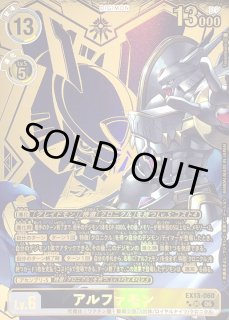 デジモンカード DIGIMON CARD GAME カード通販 カードラッシュ