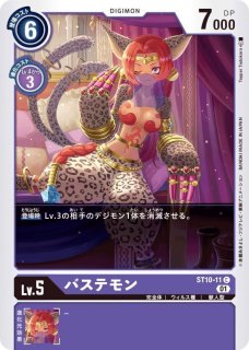 06)(パラレル/正面/顎に手)モニカ・シモンズ【SR-P】{BT25-091}《黒
