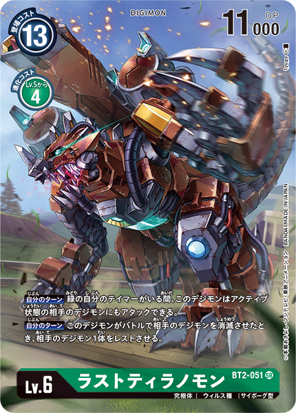 版画　ラモン　ディユレイ 版画 ラモン ディユレイ 版画 ラモン ディユレイ All Item